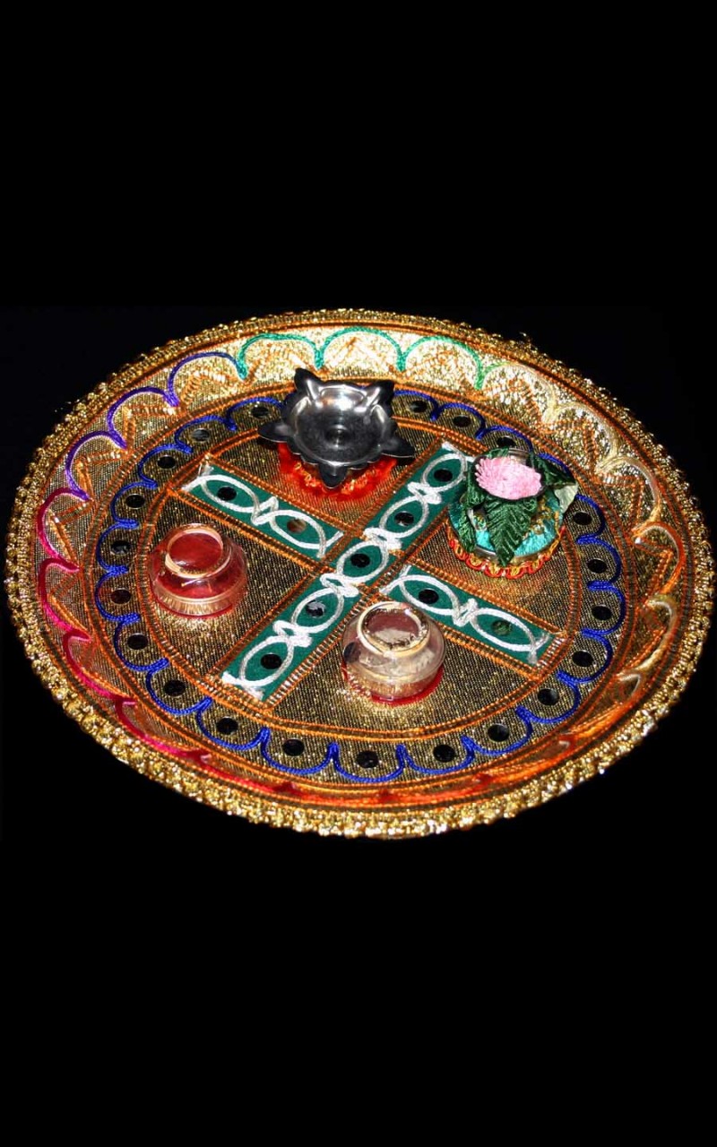 Aarti Thali